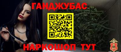соль курить ск Краснознаменск
