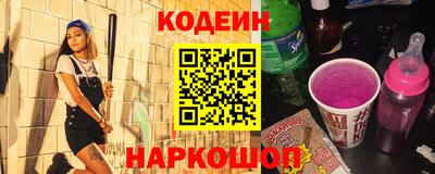 соль курить ск Краснознаменск