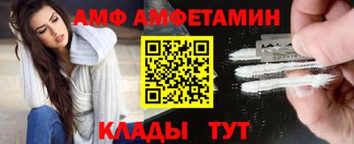 соль курить ск Краснознаменск
