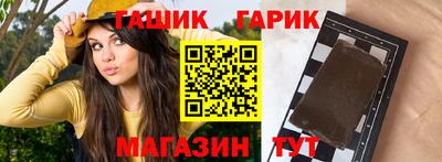 соль курить ск Краснознаменск